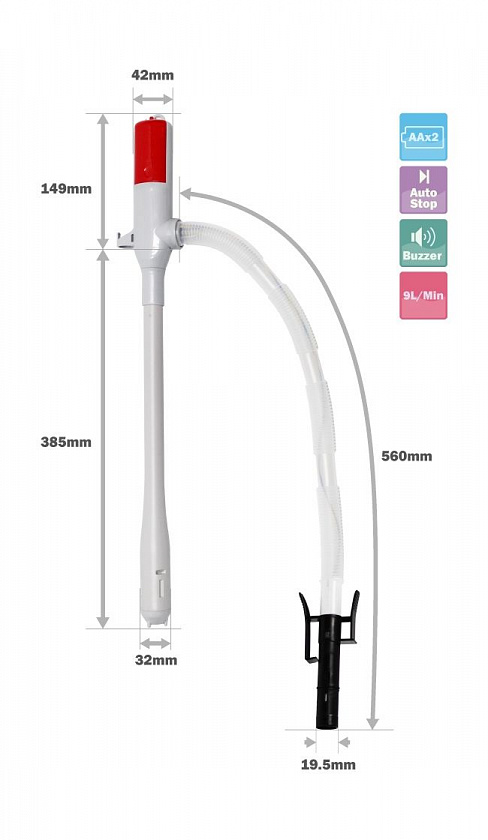 Насос электрический Dukshin для перекачки топлива на батарейках, с автоотключением и звуковым сигналом (DP-03-2)