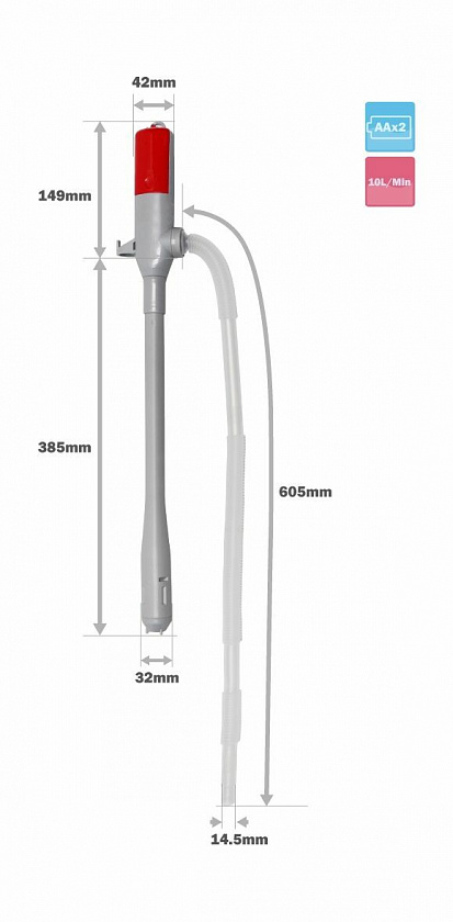 Насос электрический Dukshin для перекачки топлива на батарейках (DP-03)