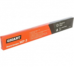 Электрод G-11047   