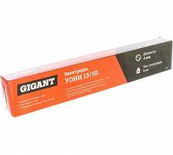 Электрод G-11052   