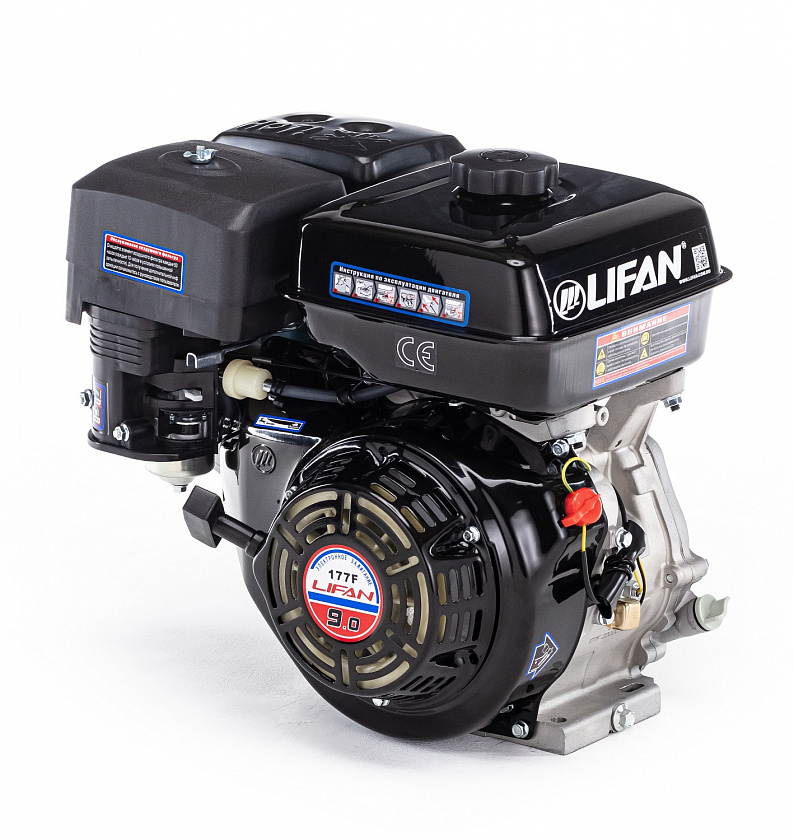 Бензиновый двигатель Lifan 177F 7A (9 л.с., вал 25 мм) катушка 7 А 12В
