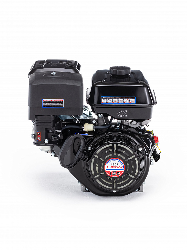 Бензиновый двигатель Lifan 190F (15 л.с., вал 25 мм)