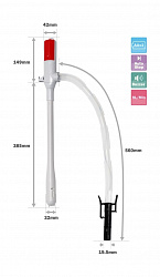 Насос электрический Dukshin для перекачки топлива на батарейках, с автоотключением и звуковым сигналом (DP-03-2)   