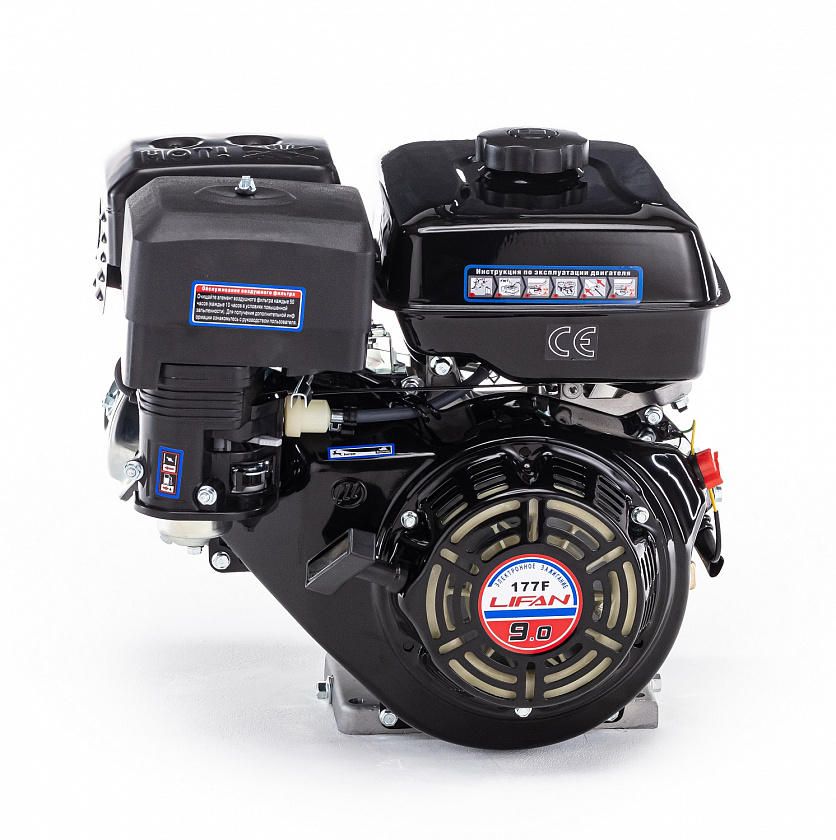 Бензиновый двигатель Lifan 177F (9 л.с., вал 25 мм)