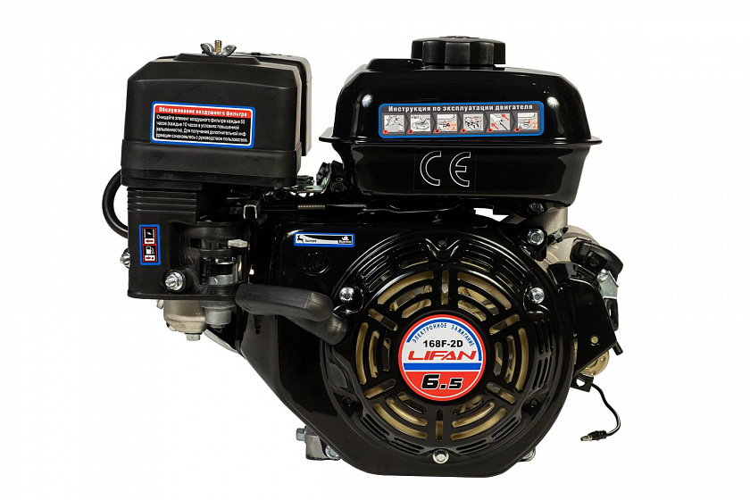 Бензиновый двигатель Lifan 168F-2D 3A (6.5 л.с., вал 20 мм) с электростартером, катушка 3 А 12В