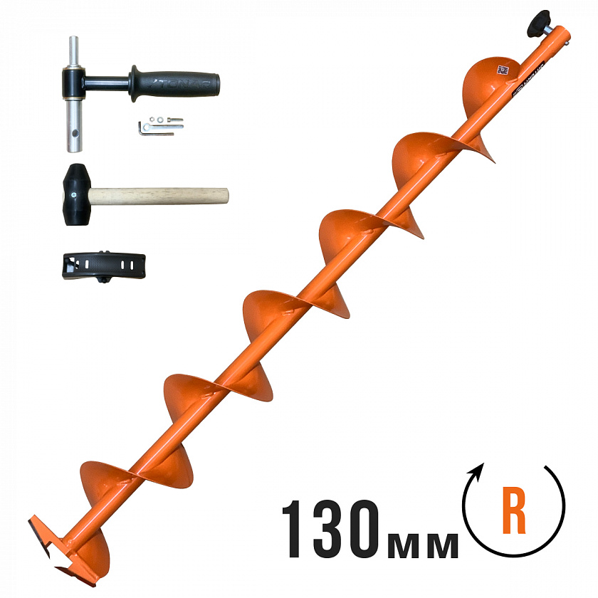 Шнек "Тонар" MOTOSHTORM 130 мм с адаптером, ледобур под шуруповерт, правого вращения