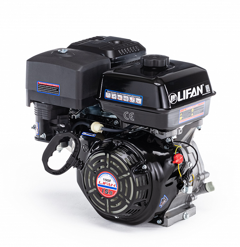 Бензиновый двигатель Lifan 190F (15 л.с., вал 25 мм) катушка 7 А 12В