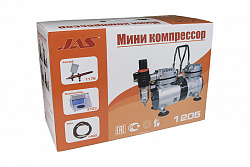 Компрессор JAS 1205 для аэрографа в комплекте со шлангом 1,8 м., 2 цилиндра, без ресивера   