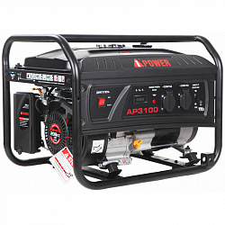Бензиновый генератор A-iPower Lite AP3100 2.8 кВт, 230В, с ручным запуском   