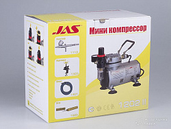 Компрессор JAS 1202 для аэрографа в комплекте со шлангом 1,8 м., без ресивера   