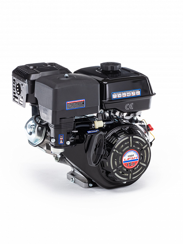 Бензиновый двигатель Lifan 190F (15 л.с., вал 25 мм)