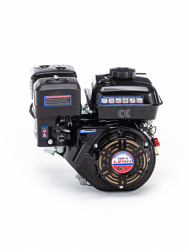 Бензиновый двигатель Lifan 168F-2 (6.5 л.с., вал 20 мм)